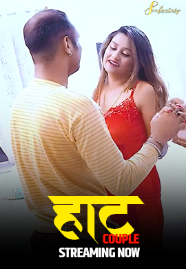 Hot Couple