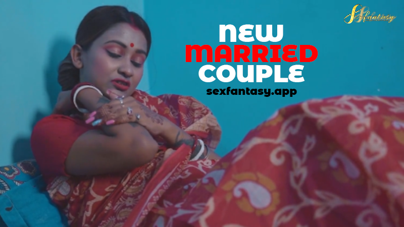 NEW MARRIED COUPLE