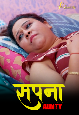 SAPNA UNTY