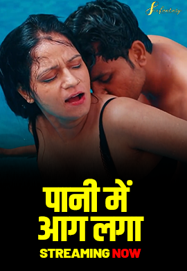 Paani Me Aag Laga Dala